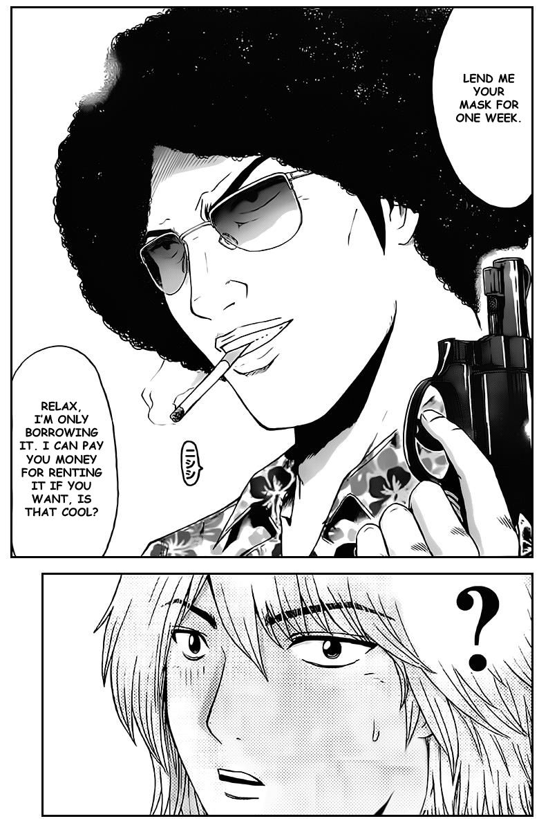 Ino-Head Gargoyle Chapter 1.1 page 19 - Chapter 1.1 : Ino-Head Gargoyle x Kamen Teacher Crossover - Kamen Teacher Police 01