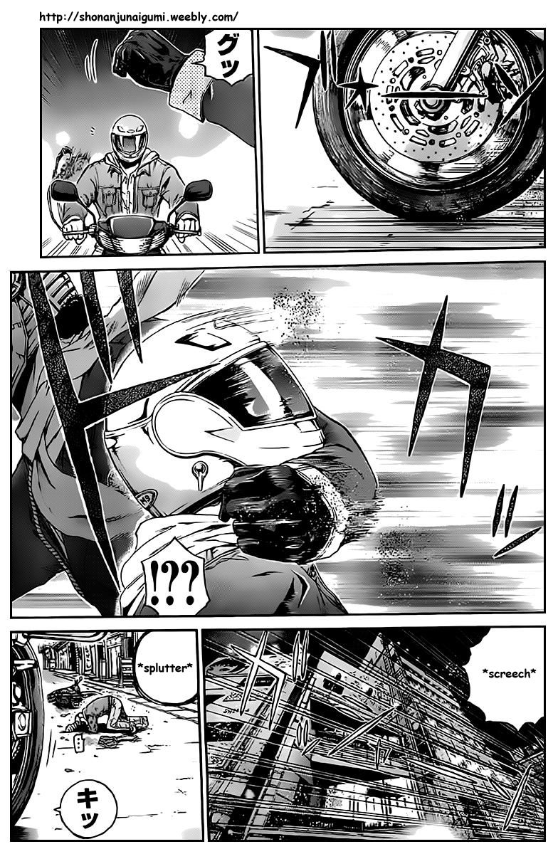Ino-Head Gargoyle Chapter 1.1 page 21 - Chapter 1.1 : Ino-Head Gargoyle x Kamen Teacher Crossover - Kamen Teacher Police 01