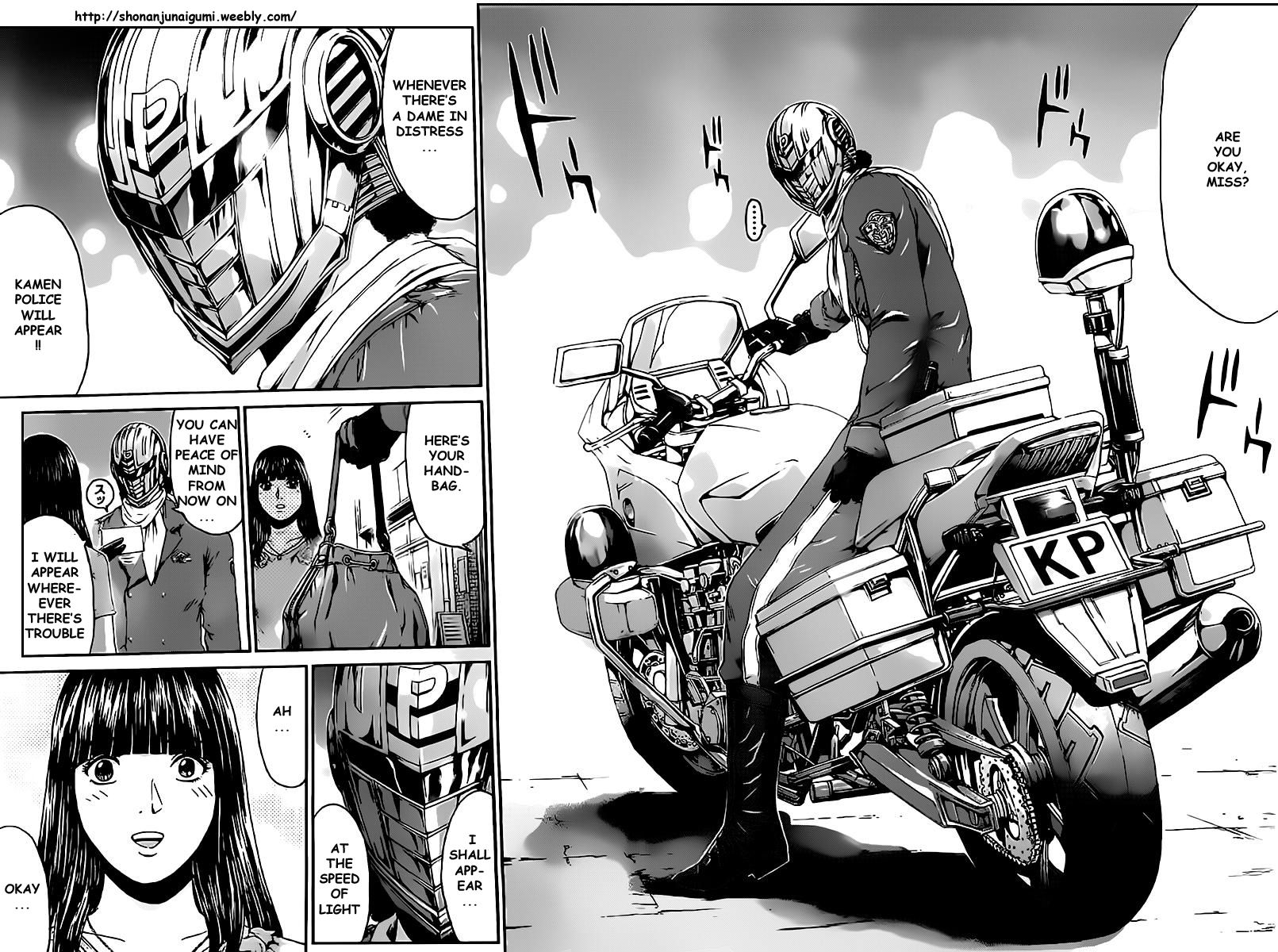 Ino-Head Gargoyle Chapter 1.1 page 22 - Chapter 1.1 : Ino-Head Gargoyle x Kamen Teacher Crossover - Kamen Teacher Police 01