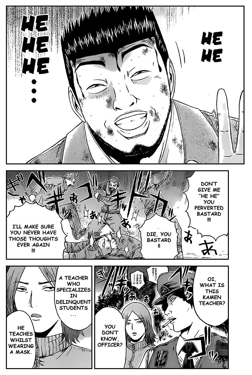 Ino-Head Gargoyle Chapter 1.1 page 9 - Chapter 1.1 : Ino-Head Gargoyle x Kamen Teacher Crossover - Kamen Teacher Police 01