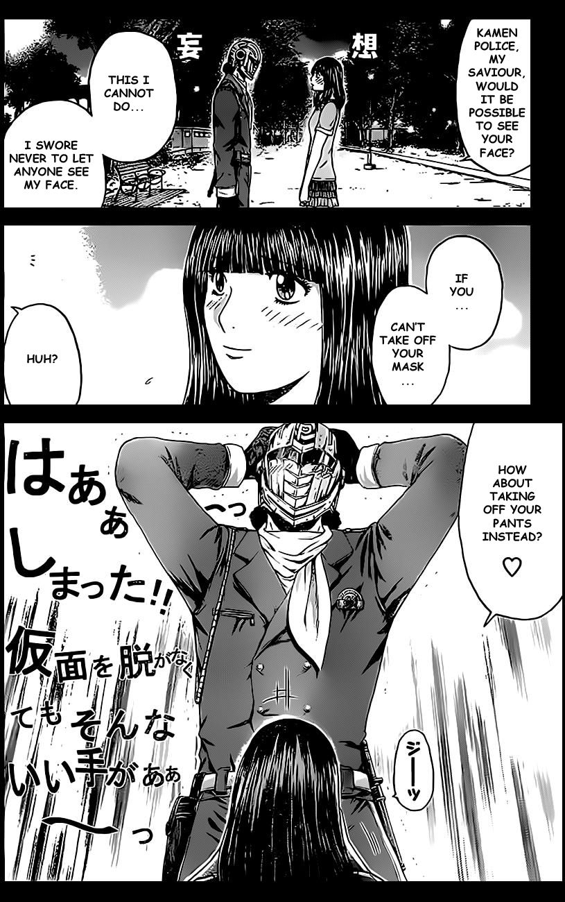 Ino-Head Gargoyle Chapter 1.2 page 11 - Chapter 1.2 : Ino-Head Gargoyle x Kamen Teacher Crossover - Kamen Teacher Police 02