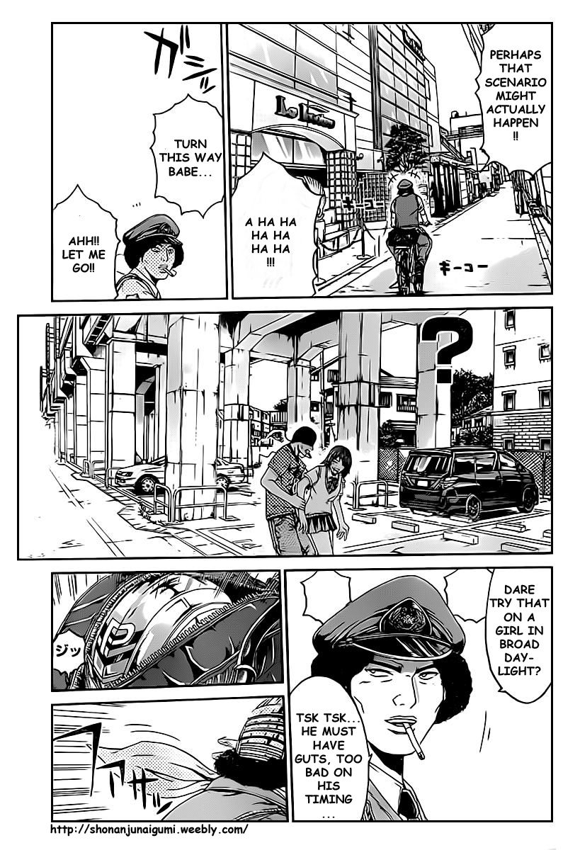 Ino-Head Gargoyle Chapter 1.2 page 12 - Chapter 1.2 : Ino-Head Gargoyle x Kamen Teacher Crossover - Kamen Teacher Police 02