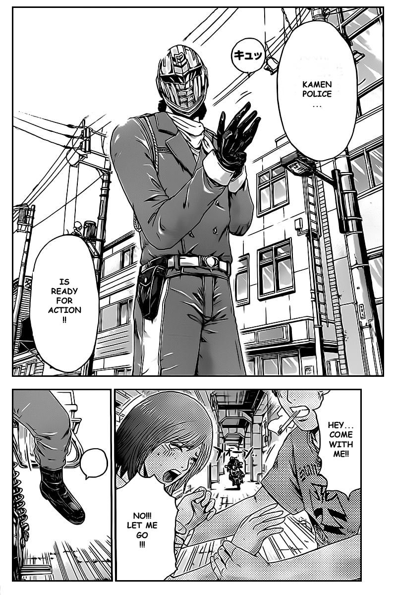 Ino-Head Gargoyle Chapter 1.2 page 13 - Chapter 1.2 : Ino-Head Gargoyle x Kamen Teacher Crossover - Kamen Teacher Police 02