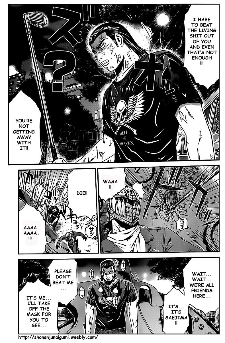 Ino-Head Gargoyle Chapter 1.2 page 20 - Chapter 1.2 : Ino-Head Gargoyle x Kamen Teacher Crossover - Kamen Teacher Police 02