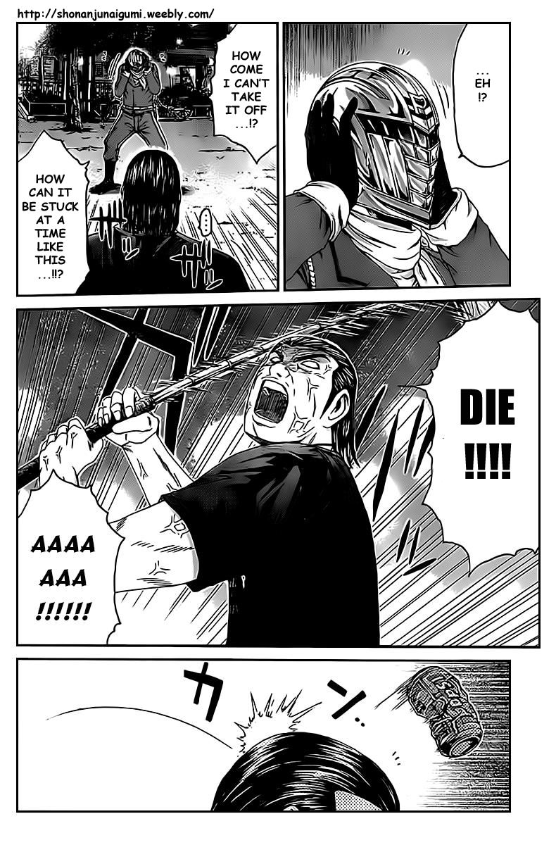 Ino-Head Gargoyle Chapter 1.2 page 21 - Chapter 1.2 : Ino-Head Gargoyle x Kamen Teacher Crossover - Kamen Teacher Police 02