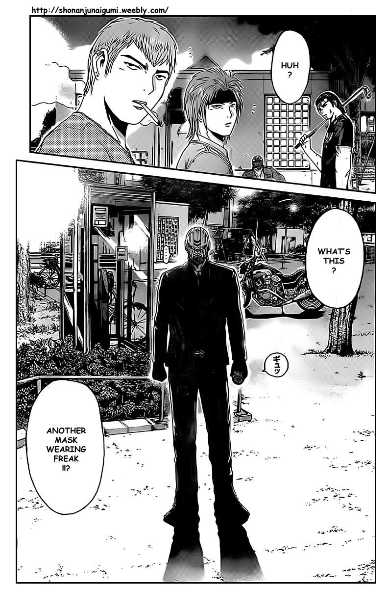Ino-Head Gargoyle Chapter 1.2 page 22 - Chapter 1.2 : Ino-Head Gargoyle x Kamen Teacher Crossover - Kamen Teacher Police 02