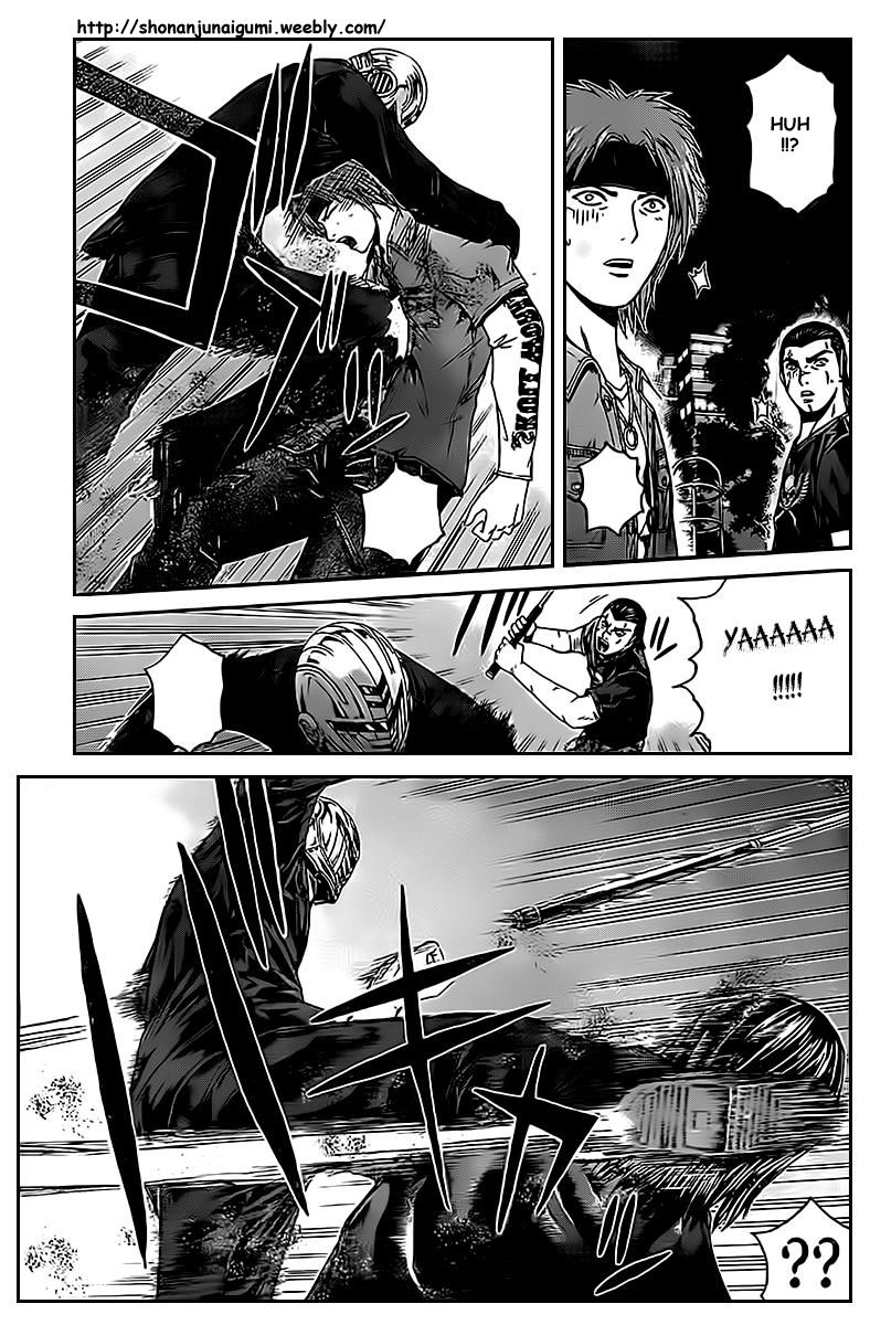 Ino-Head Gargoyle Chapter 1.2 page 24 - Chapter 1.2 : Ino-Head Gargoyle x Kamen Teacher Crossover - Kamen Teacher Police 02