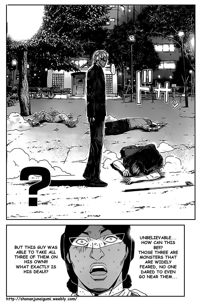 Ino-Head Gargoyle Chapter 1.2 page 25 - Chapter 1.2 : Ino-Head Gargoyle x Kamen Teacher Crossover - Kamen Teacher Police 02