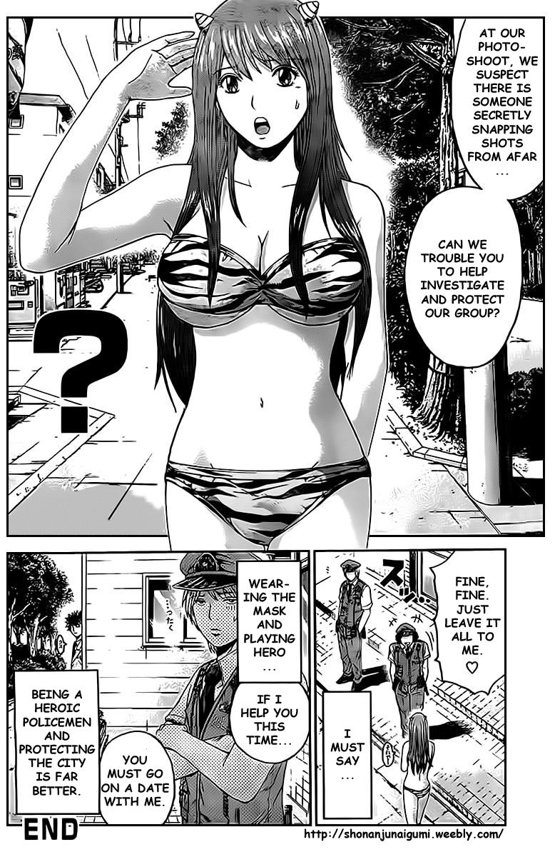 Ino-Head Gargoyle Chapter 1.2 page 29 - Chapter 1.2 : Ino-Head Gargoyle x Kamen Teacher Crossover - Kamen Teacher Police 02