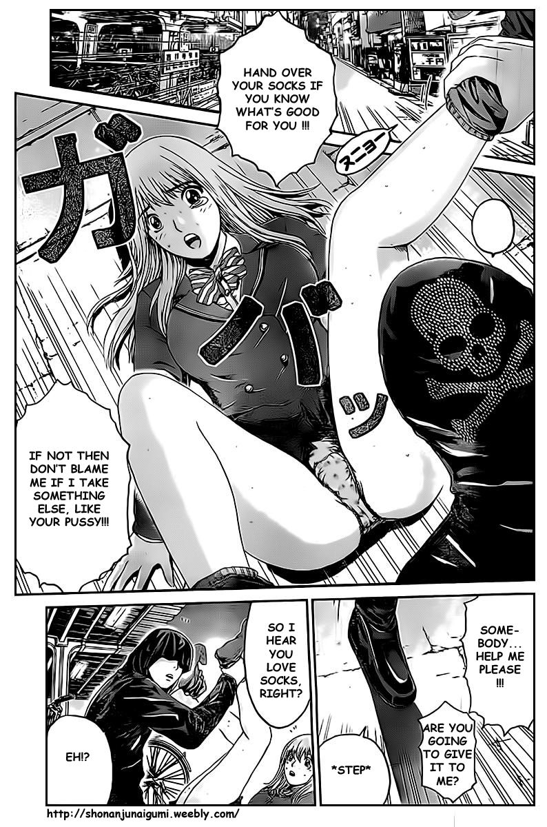 Ino-Head Gargoyle Chapter 1.2 page 4 - Chapter 1.2 : Ino-Head Gargoyle x Kamen Teacher Crossover - Kamen Teacher Police 02