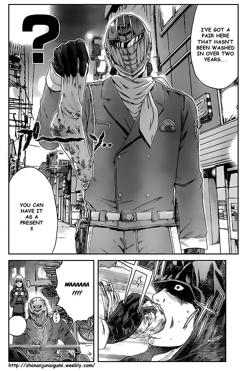 Ino-Head Gargoyle Chapter 1.2 page 5 - Chapter 1.2 : Ino-Head Gargoyle x Kamen Teacher Crossover - Kamen Teacher Police 02