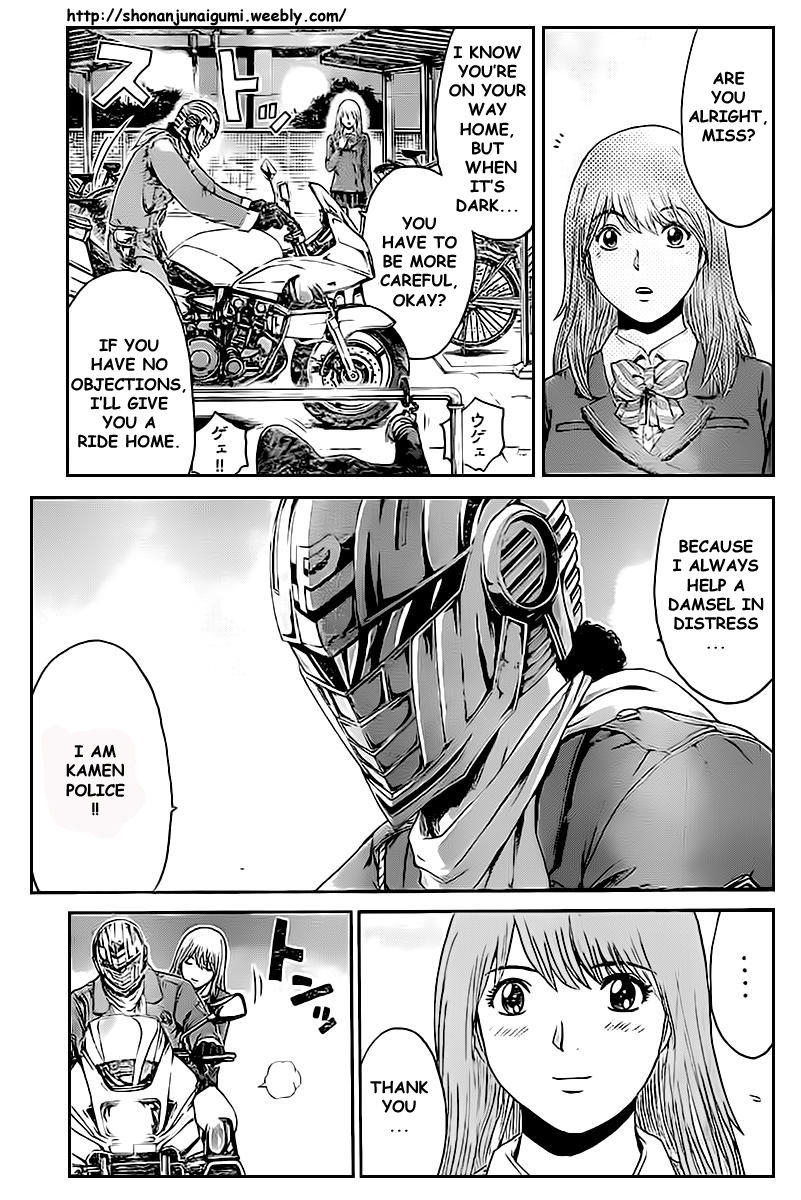 Ino-Head Gargoyle Chapter 1.2 page 6 - Chapter 1.2 : Ino-Head Gargoyle x Kamen Teacher Crossover - Kamen Teacher Police 02