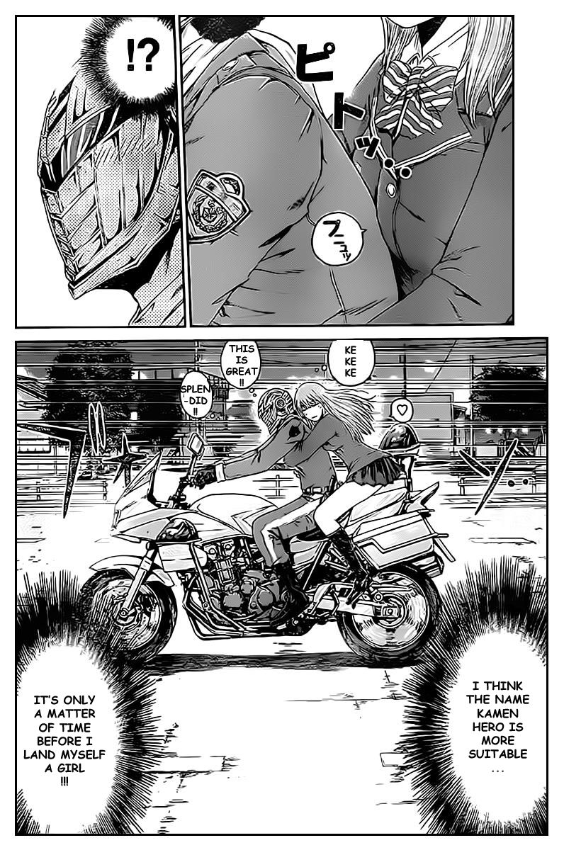 Ino-Head Gargoyle Chapter 1.2 page 7 - Chapter 1.2 : Ino-Head Gargoyle x Kamen Teacher Crossover - Kamen Teacher Police 02