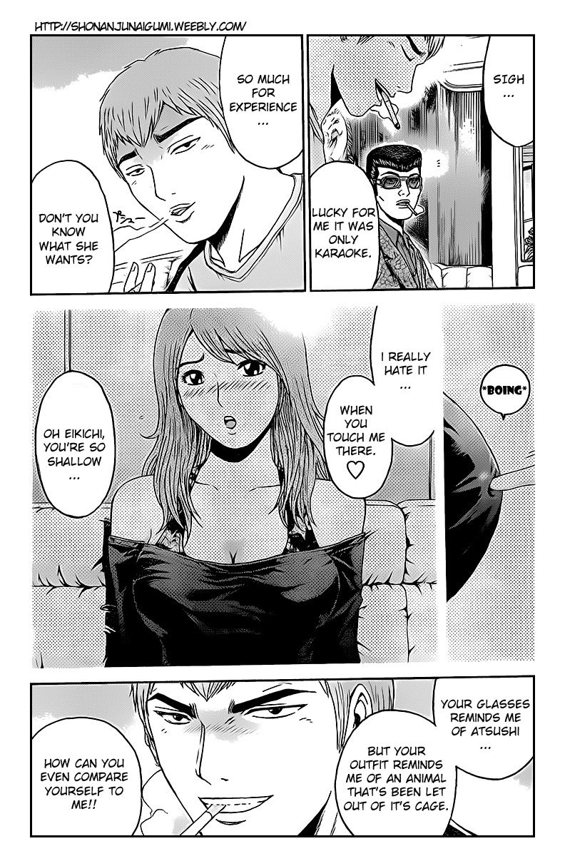 Ino-Head Gargoyle Chapter 1.3 page 11 - Chapter 1.3 : Ino-Head Gargoyle x GTO Crossover: Goblin Mad Dog