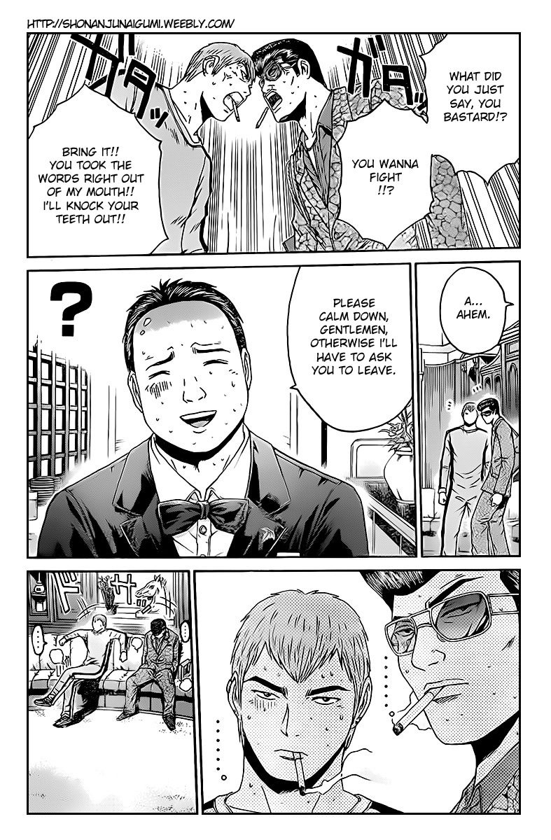 Ino-Head Gargoyle Chapter 1.3 page 12 - Chapter 1.3 : Ino-Head Gargoyle x GTO Crossover: Goblin Mad Dog