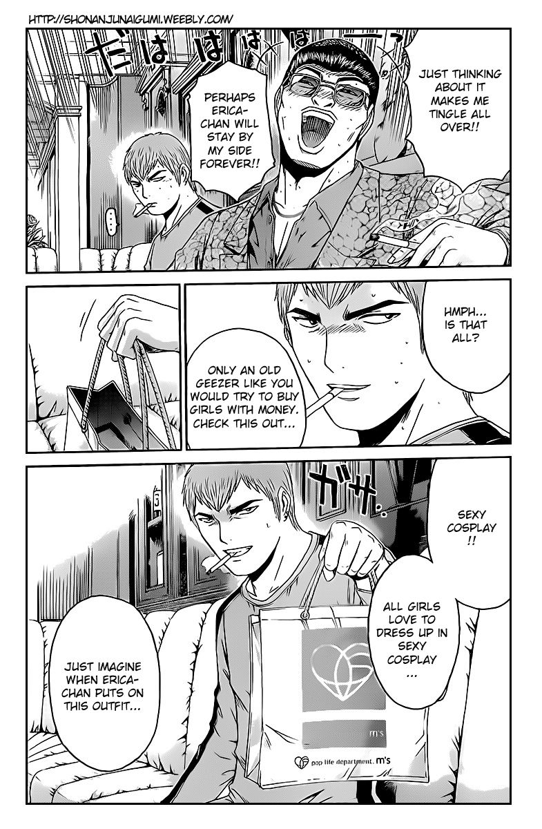 Ino-Head Gargoyle Chapter 1.3 page 14 - Chapter 1.3 : Ino-Head Gargoyle x GTO Crossover: Goblin Mad Dog