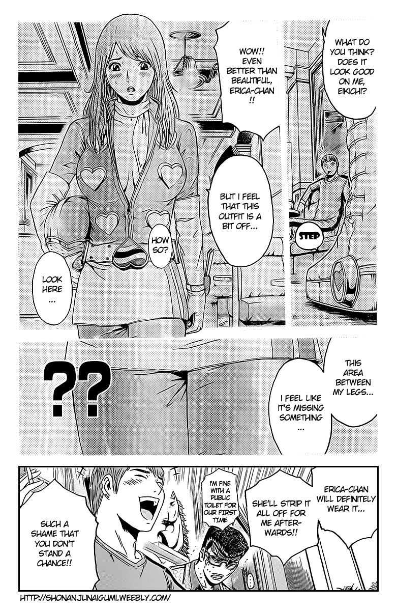 Ino-Head Gargoyle Chapter 1.3 page 15 - Chapter 1.3 : Ino-Head Gargoyle x GTO Crossover: Goblin Mad Dog