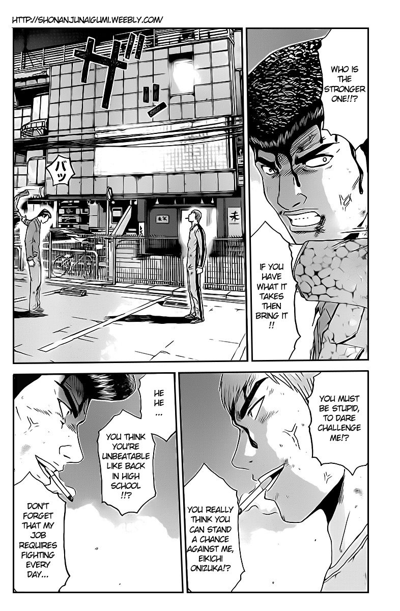 Ino-Head Gargoyle Chapter 1.3 page 20 - Chapter 1.3 : Ino-Head Gargoyle x GTO Crossover: Goblin Mad Dog