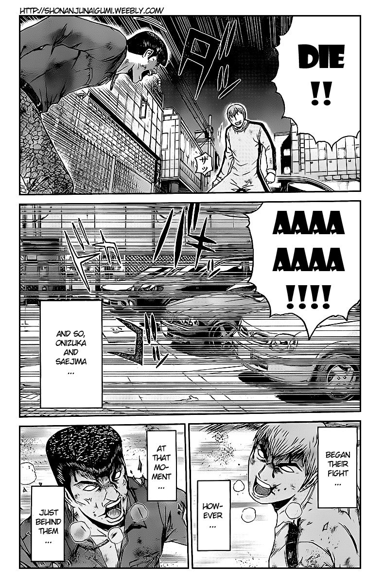 Ino-Head Gargoyle Chapter 1.3 page 22 - Chapter 1.3 : Ino-Head Gargoyle x GTO Crossover: Goblin Mad Dog