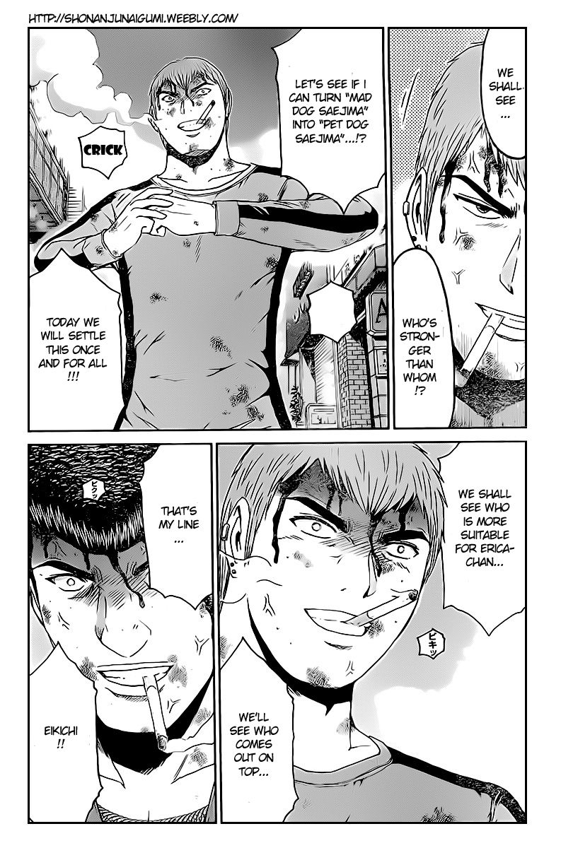 Ino-Head Gargoyle Chapter 1.3 page 3 - Chapter 1.3 : Ino-Head Gargoyle x GTO Crossover: Goblin Mad Dog
