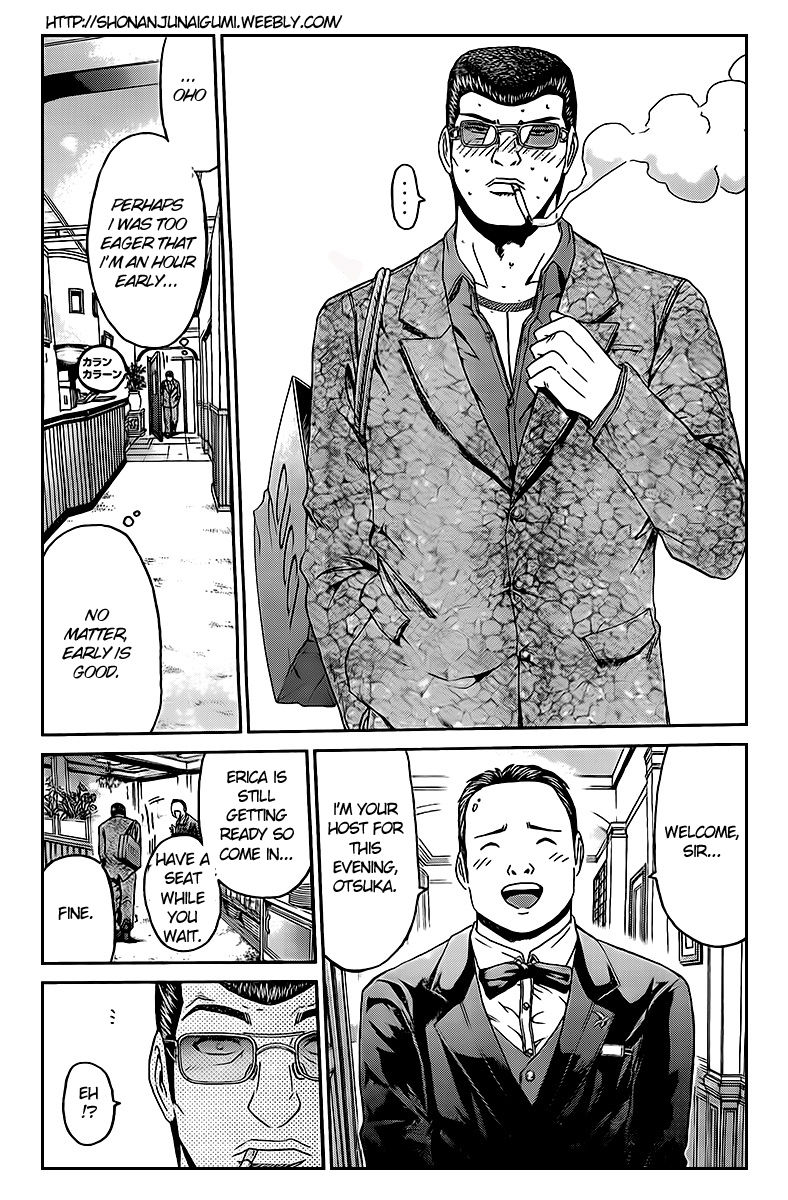 Ino-Head Gargoyle Chapter 1.3 page 7 - Chapter 1.3 : Ino-Head Gargoyle x GTO Crossover: Goblin Mad Dog