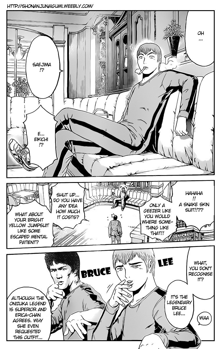 Ino-Head Gargoyle Chapter 1.3 page 8 - Chapter 1.3 : Ino-Head Gargoyle x GTO Crossover: Goblin Mad Dog