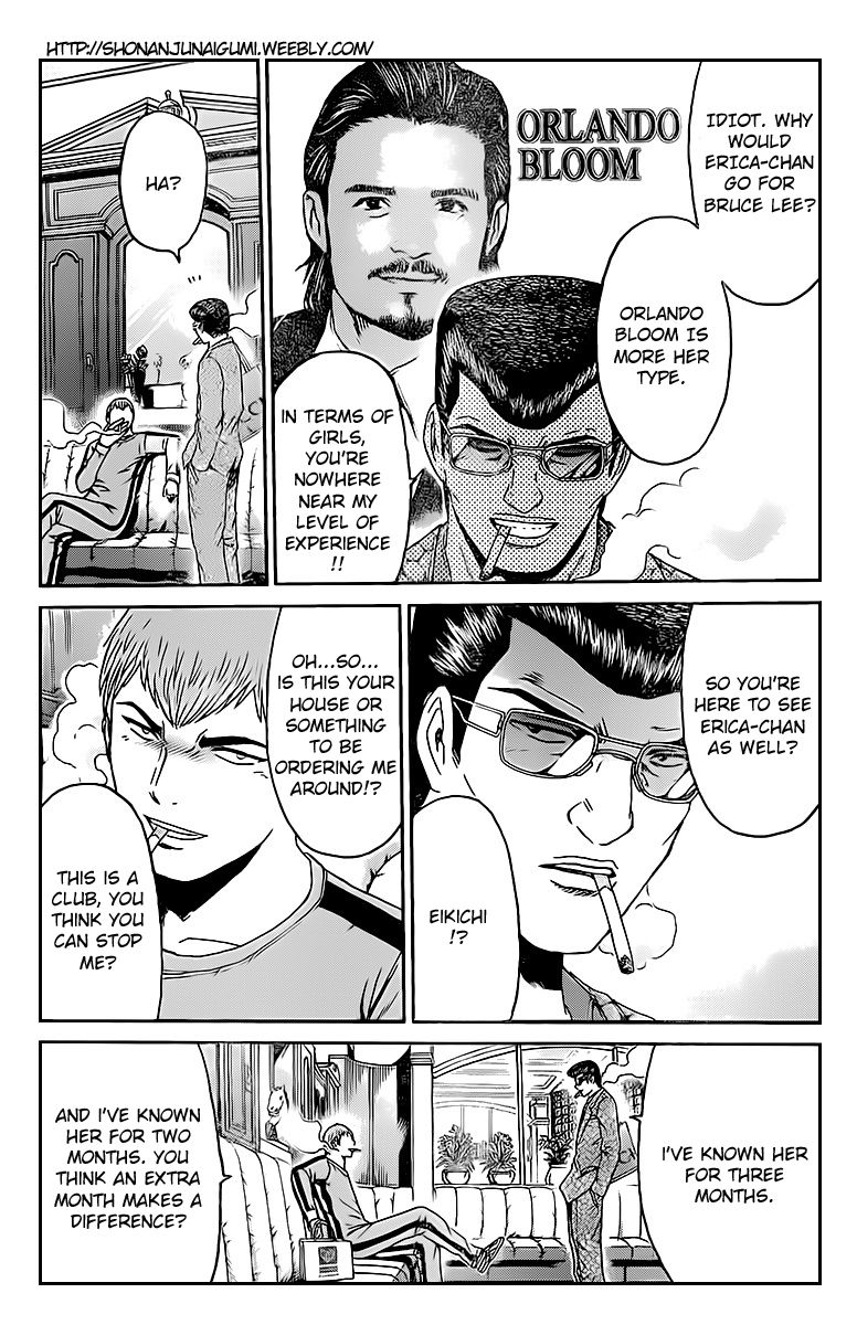 Ino-Head Gargoyle Chapter 1.3 page 9 - Chapter 1.3 : Ino-Head Gargoyle x GTO Crossover: Goblin Mad Dog