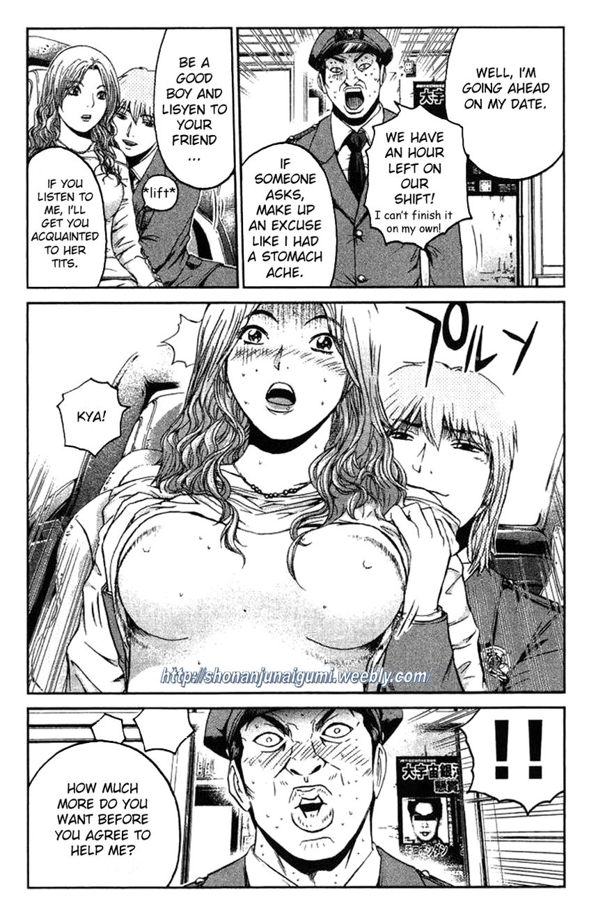 Ino-Head Gargoyle Chapter 1 page 10 - Chapter 1