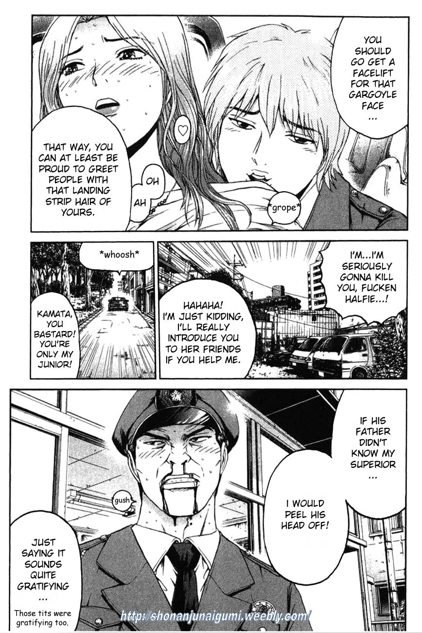 Ino-Head Gargoyle Chapter 1 page 11 - Chapter 1