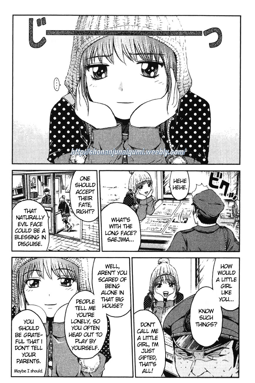 Ino-Head Gargoyle Chapter 1 page 14 - Chapter 1