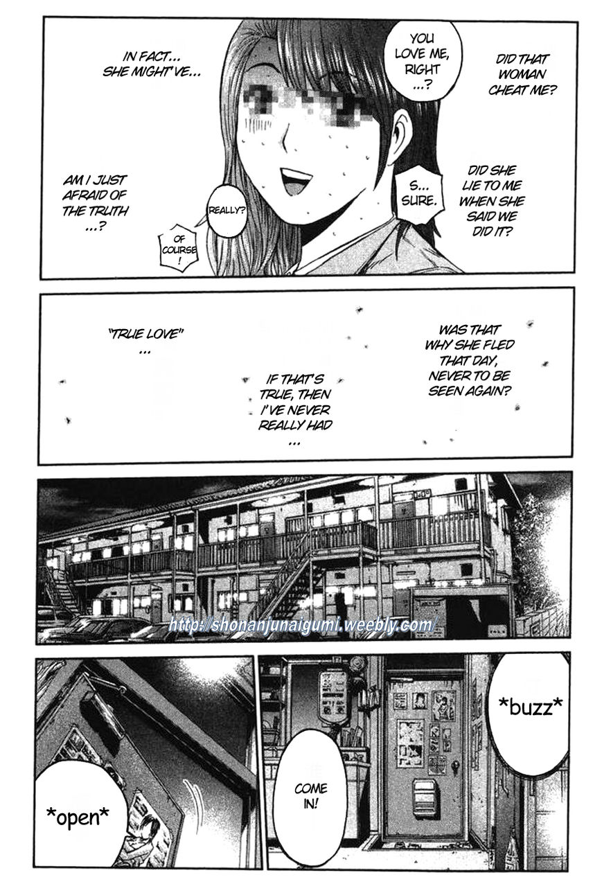 Ino-Head Gargoyle Chapter 1 page 19 - Chapter 1