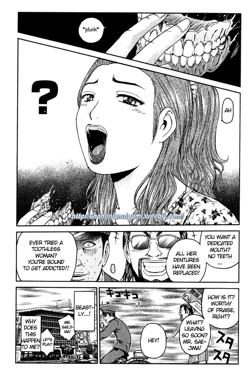Ino-Head Gargoyle Chapter 1 page 24 - Chapter 1