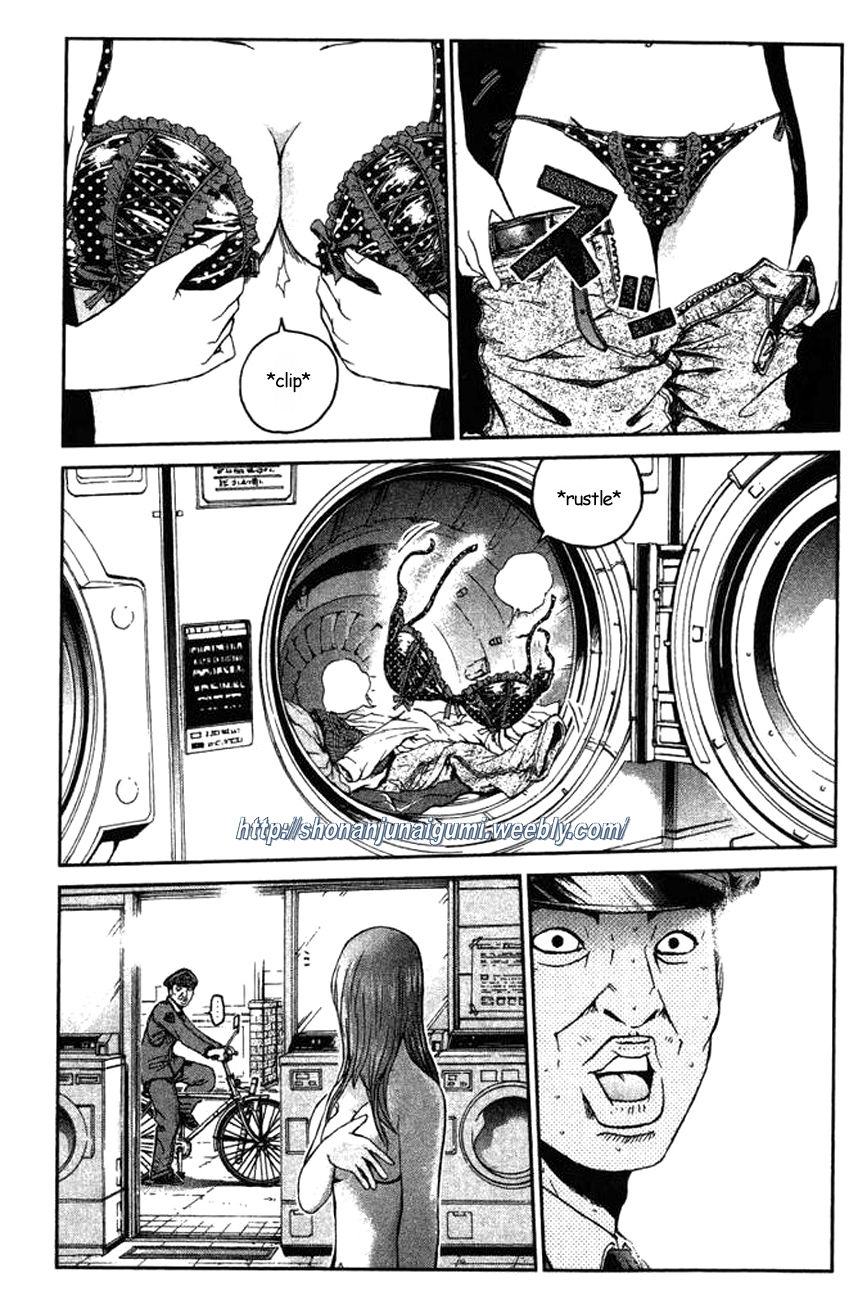 Ino-Head Gargoyle Chapter 1 page 26 - Chapter 1