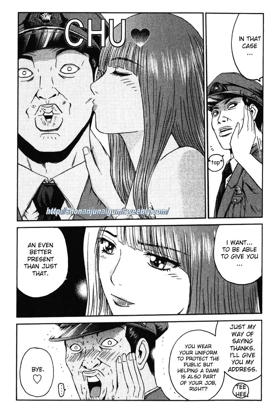 Ino-Head Gargoyle Chapter 1 page 30 - Chapter 1