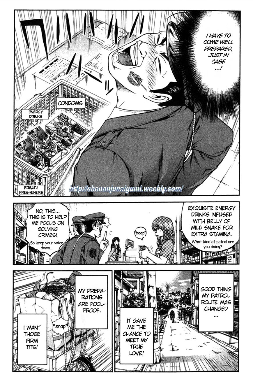 Ino-Head Gargoyle Chapter 1 page 34 - Chapter 1