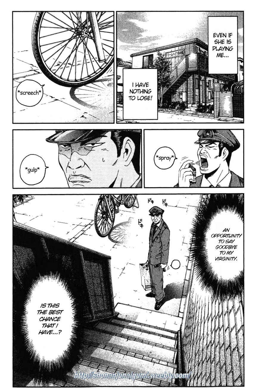 Ino-Head Gargoyle Chapter 1 page 35 - Chapter 1