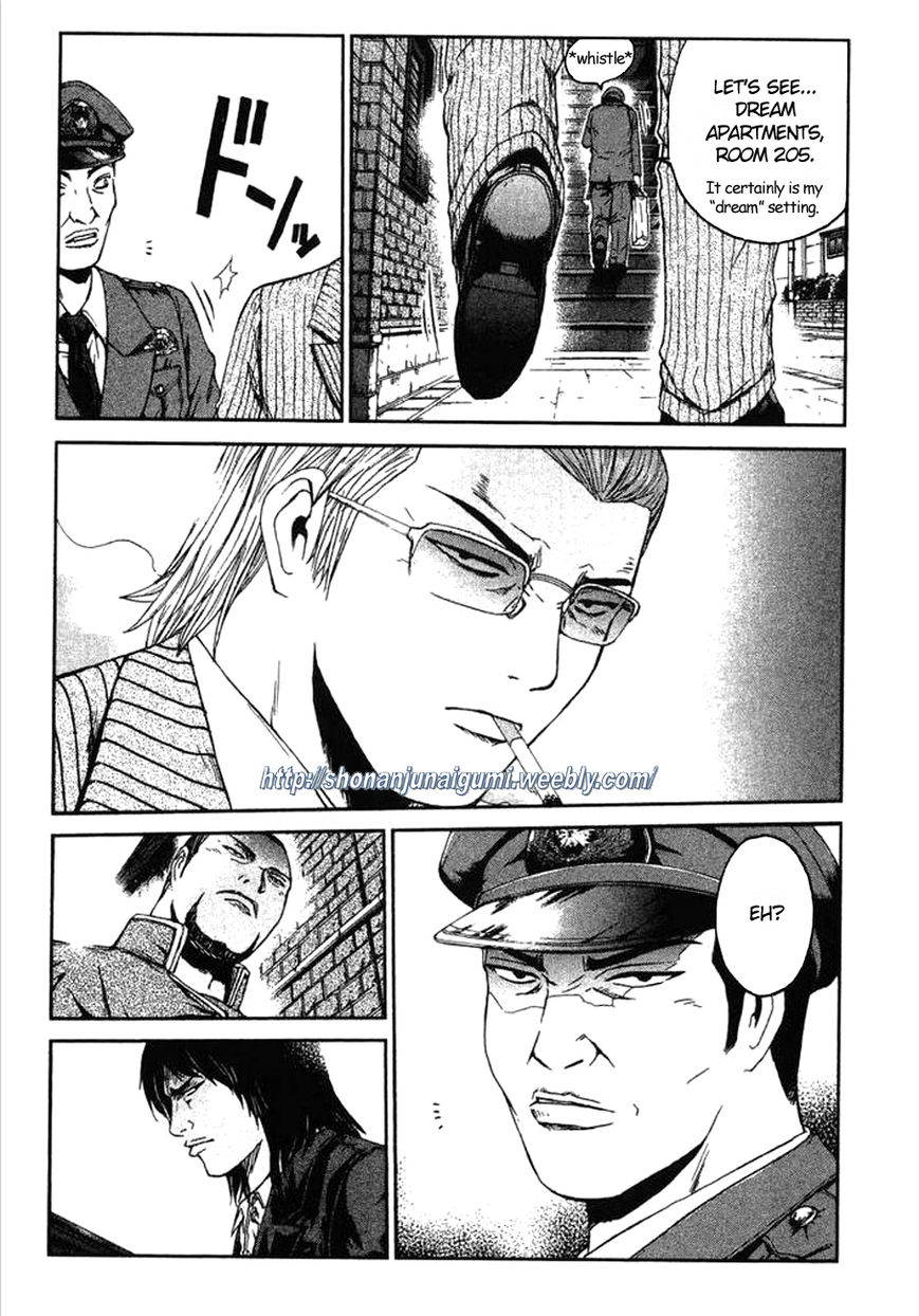 Ino-Head Gargoyle Chapter 1 page 36 - Chapter 1
