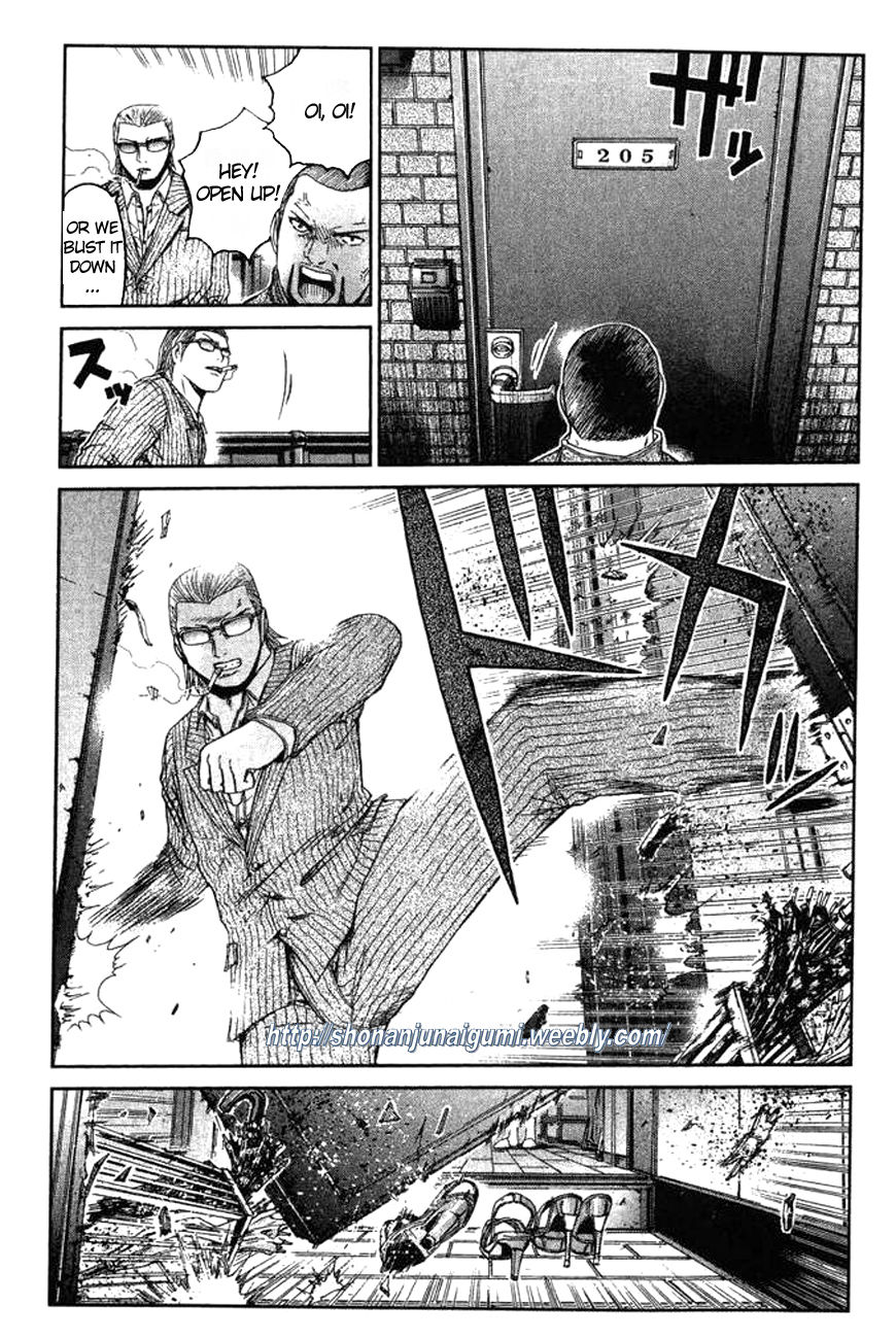 Ino-Head Gargoyle Chapter 1 page 38 - Chapter 1