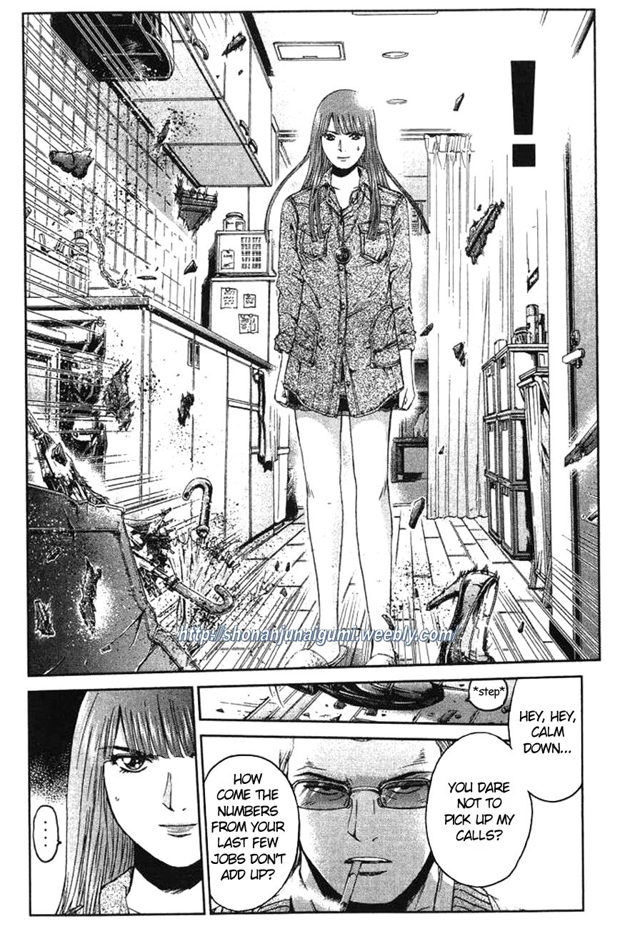 Ino-Head Gargoyle Chapter 1 page 39 - Chapter 1