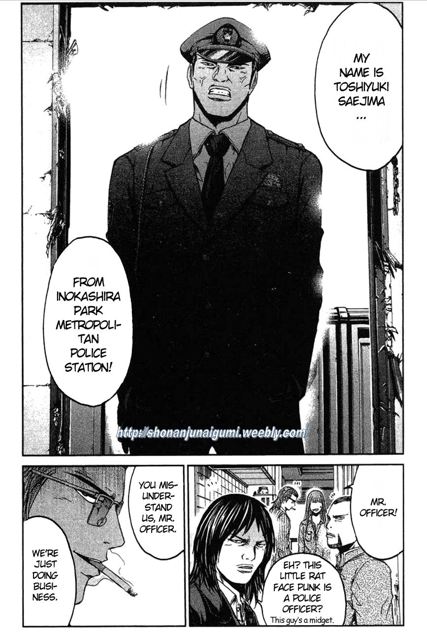 Ino-Head Gargoyle Chapter 1 page 41 - Chapter 1