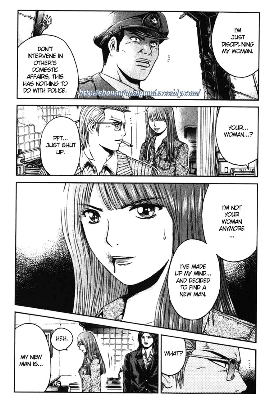 Ino-Head Gargoyle Chapter 1 page 42 - Chapter 1