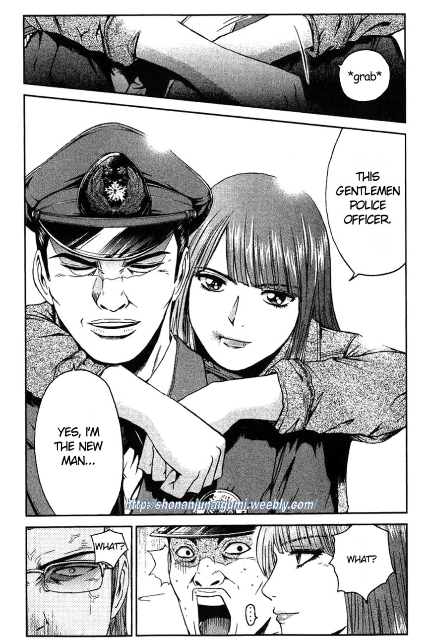 Ino-Head Gargoyle Chapter 1 page 43 - Chapter 1