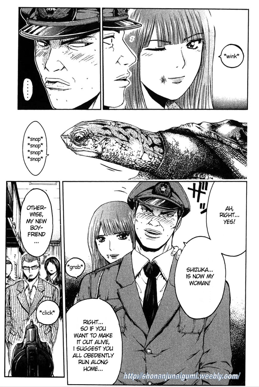 Ino-Head Gargoyle Chapter 1 page 44 - Chapter 1
