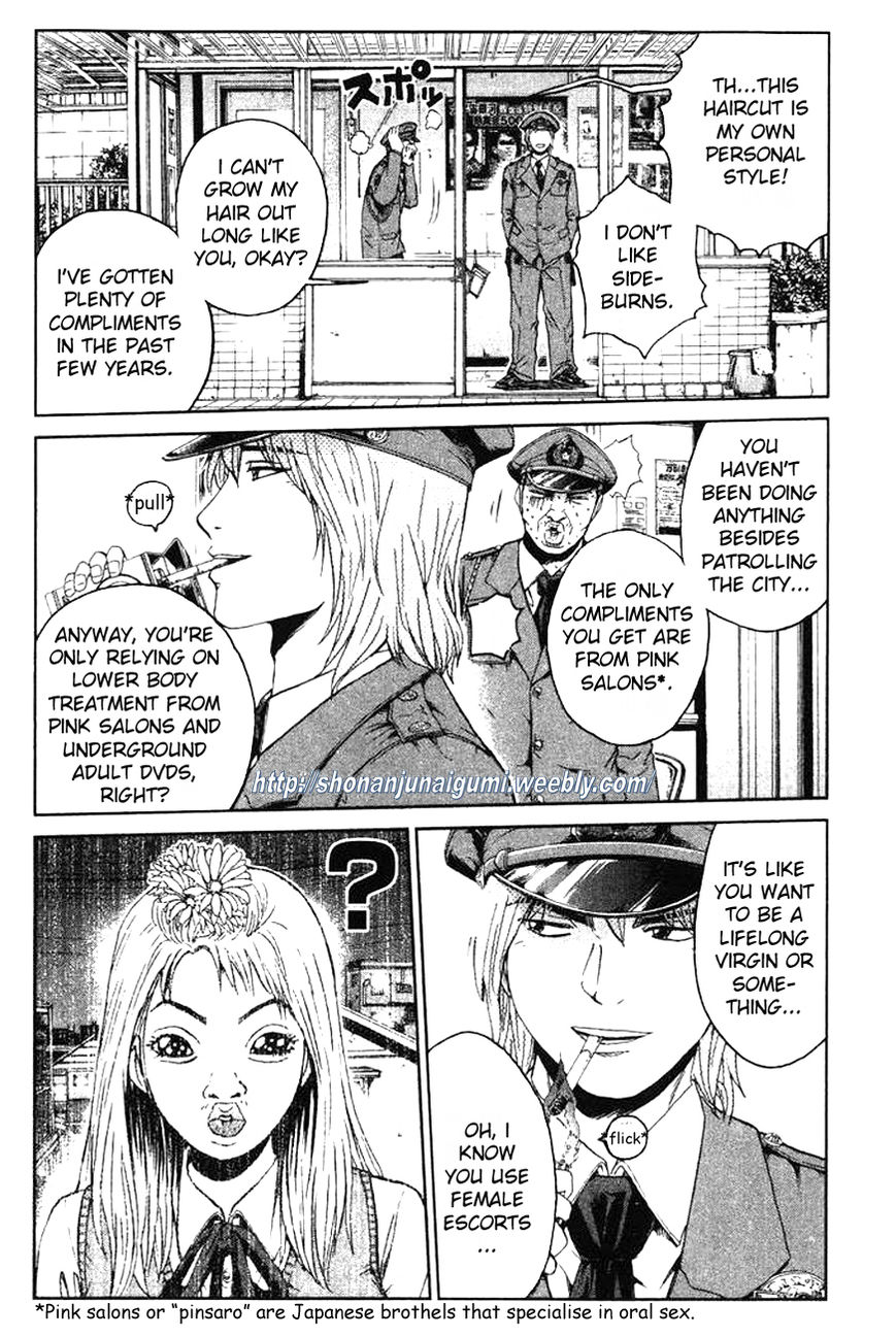 Ino-Head Gargoyle Chapter 1 page 6 - Chapter 1