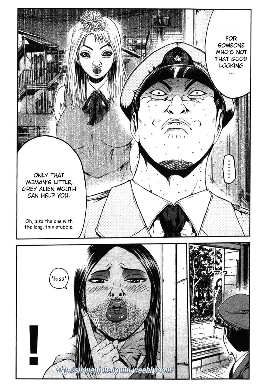 Ino-Head Gargoyle Chapter 1 page 7 - Chapter 1