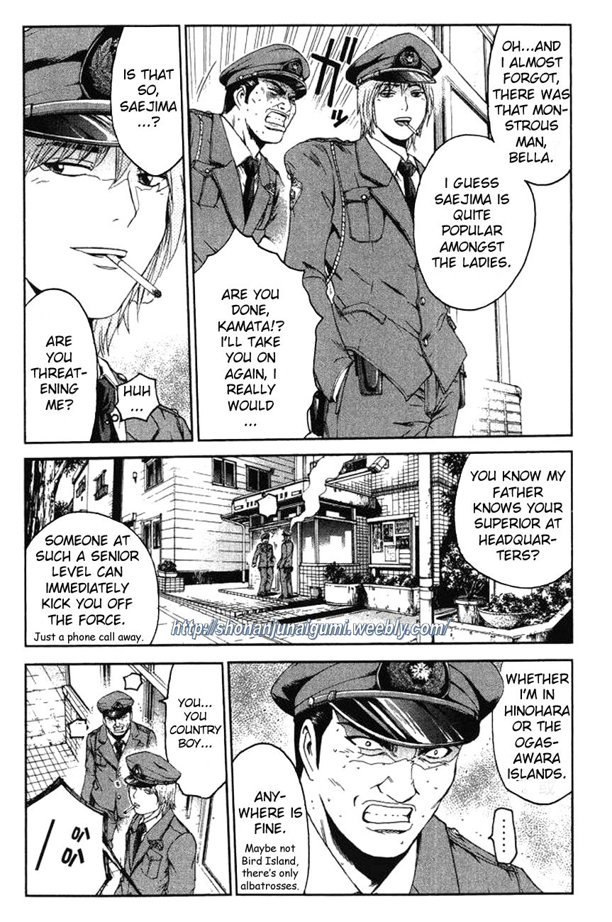Ino-Head Gargoyle Chapter 1 page 8 - Chapter 1