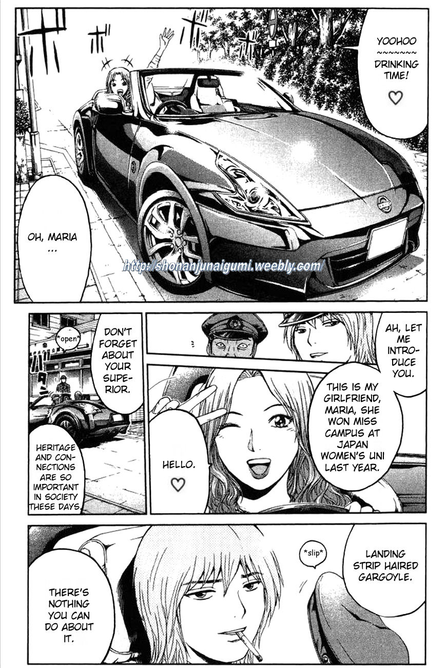 Ino-Head Gargoyle Chapter 1 page 9 - Chapter 1