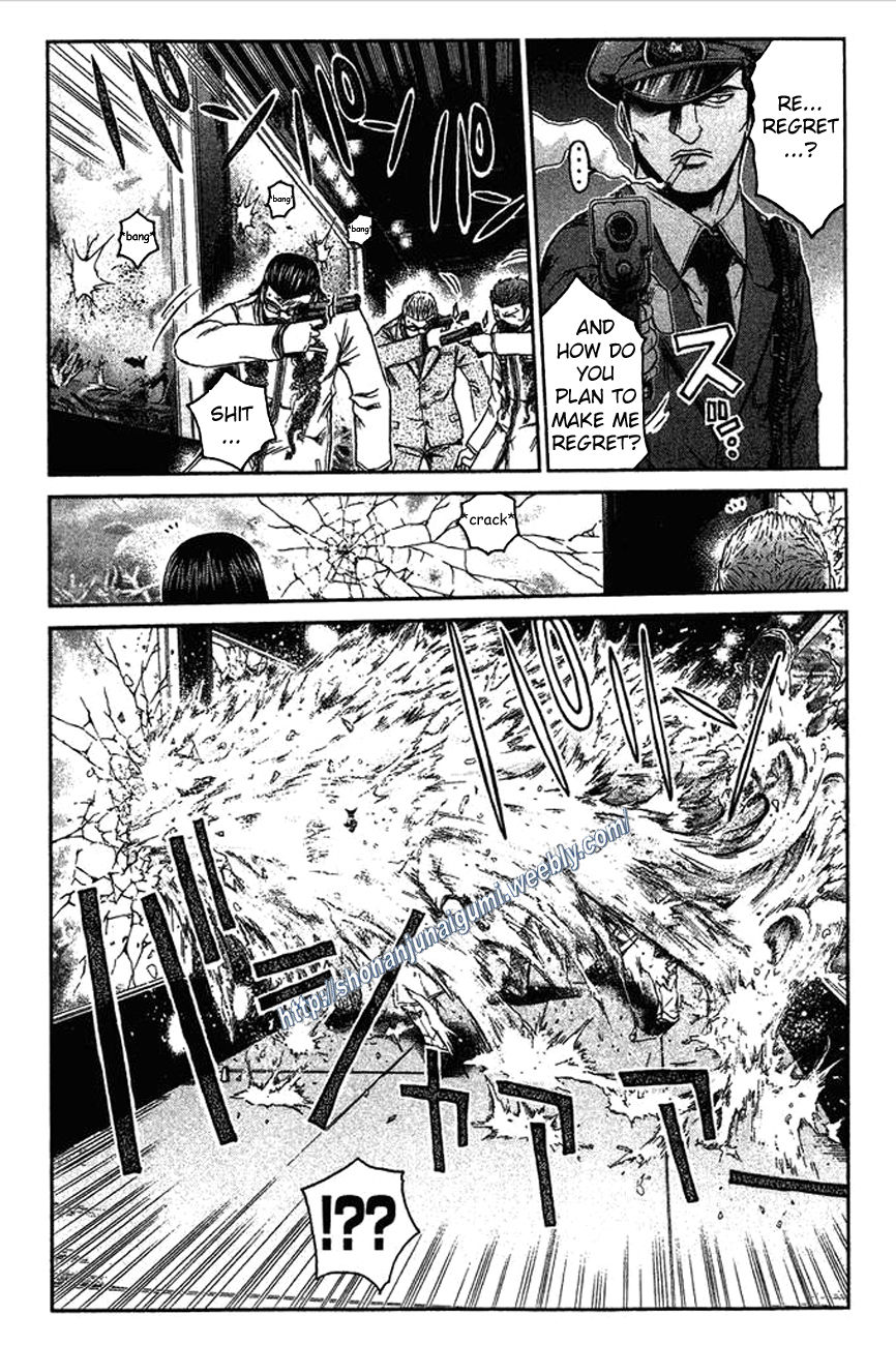 Ino-Head Gargoyle Chapter 10 page 11 - Chapter 10 : On Your Feet!
