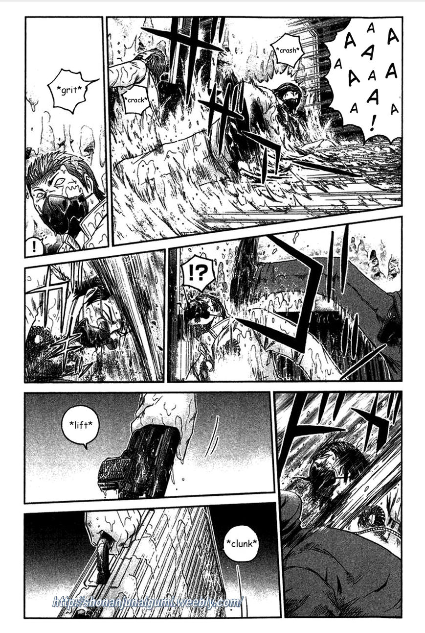 Ino-Head Gargoyle Chapter 10 page 12 - Chapter 10 : On Your Feet!