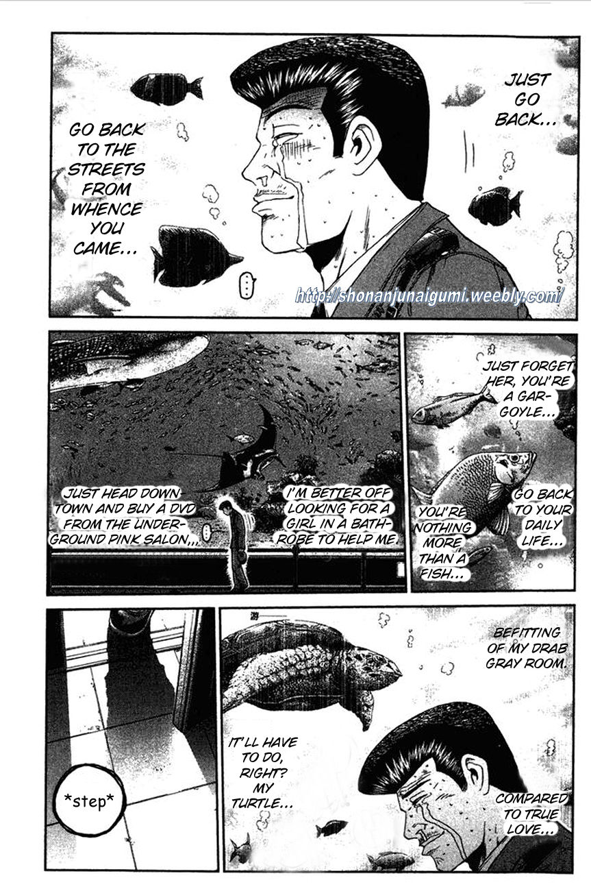 Ino-Head Gargoyle Chapter 10 page 4 - Chapter 10 : On Your Feet!